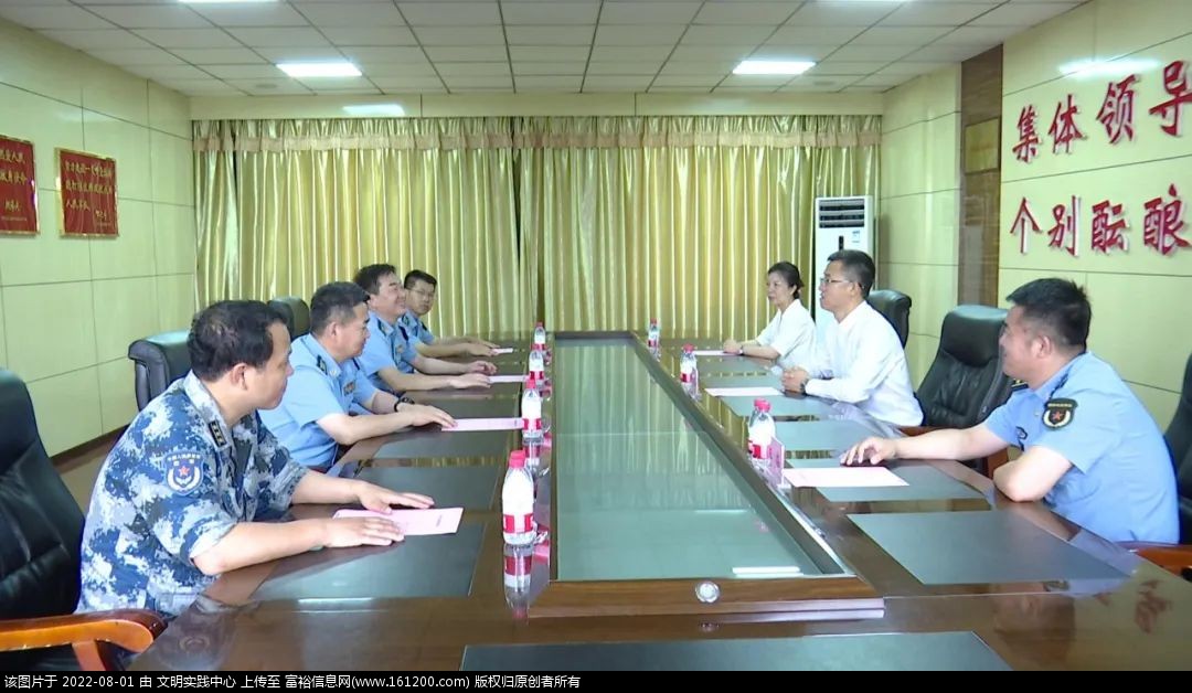 微信图片_20220801110608.jpg