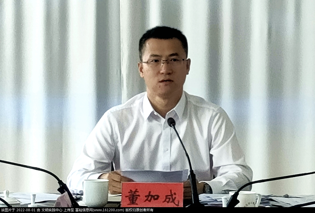微信图片_20220801160504.png