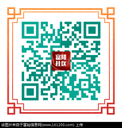 微信图片_20220816151653.png