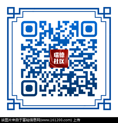 微信图片_20220816152253.png