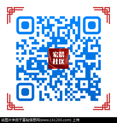 微信图片_20220816152331.png