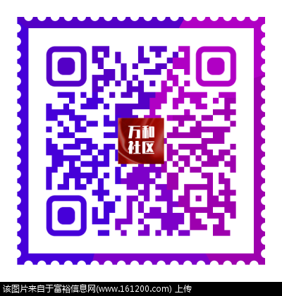 微信图片_20220816152400.png