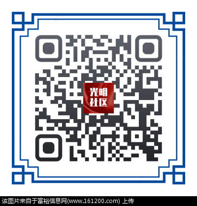 微信图片_20220816152435.png