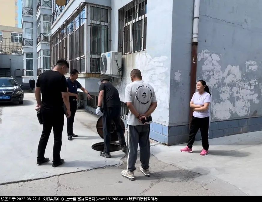 微信图片_20220819101424.jpg