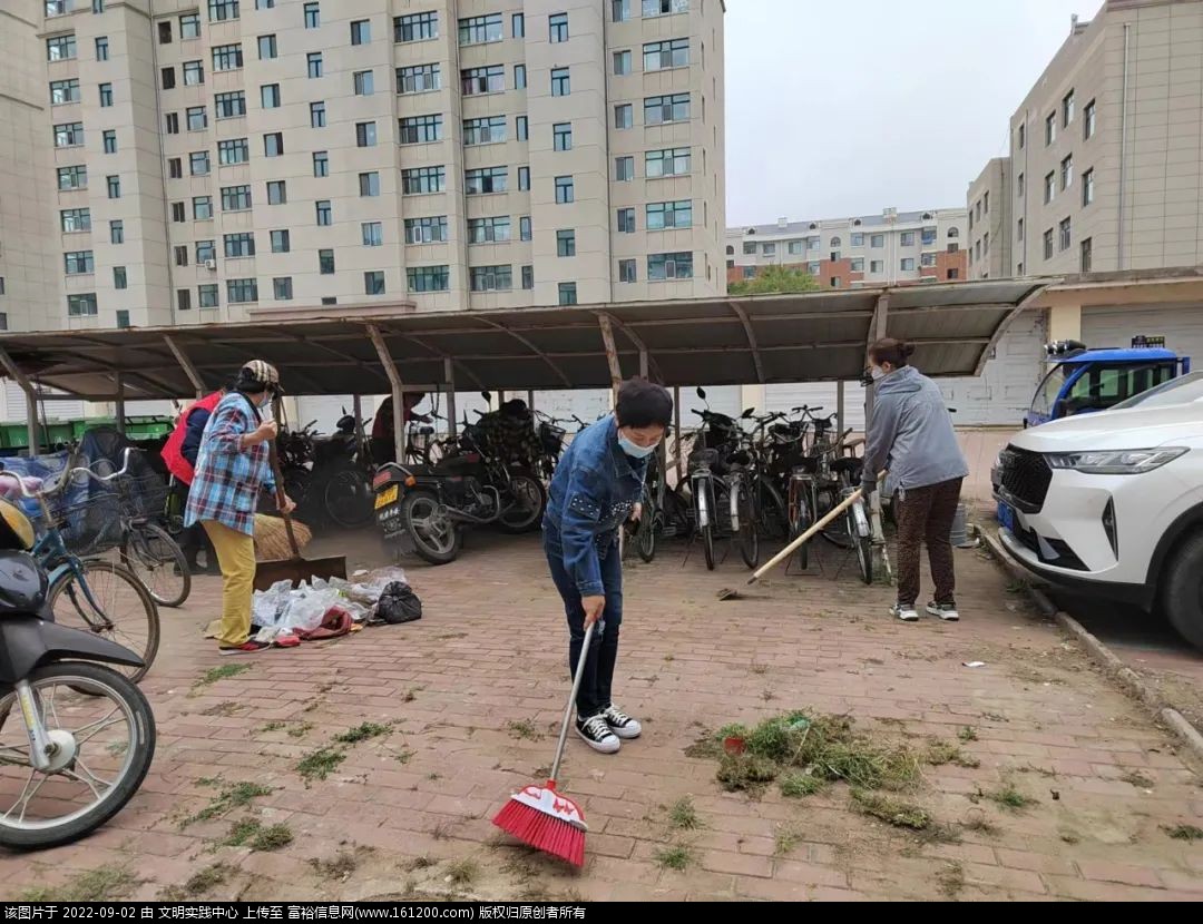 微信图片_20220901094527.jpg