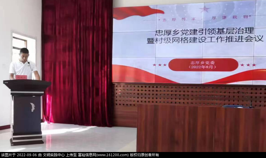 微信图片_20220906143437.png