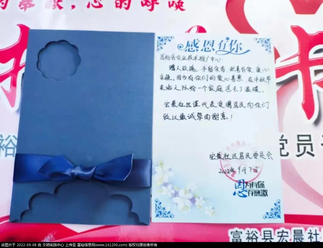 微信图片_20220908102203.jpg
