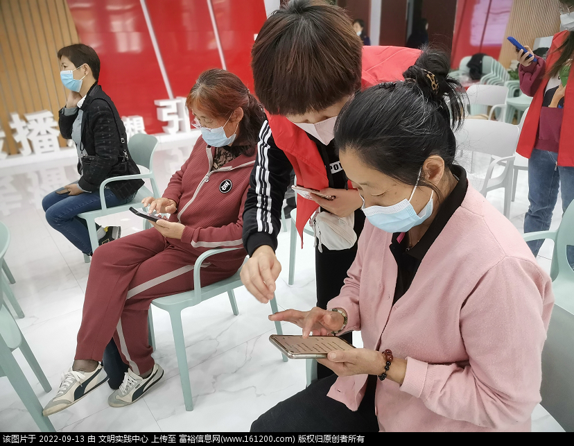 微信图片_20220913102152.png