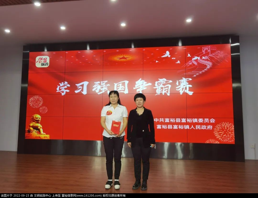微信图片_20220915103103.jpg