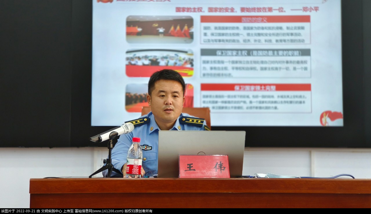 微信图片_20220921095220.jpg