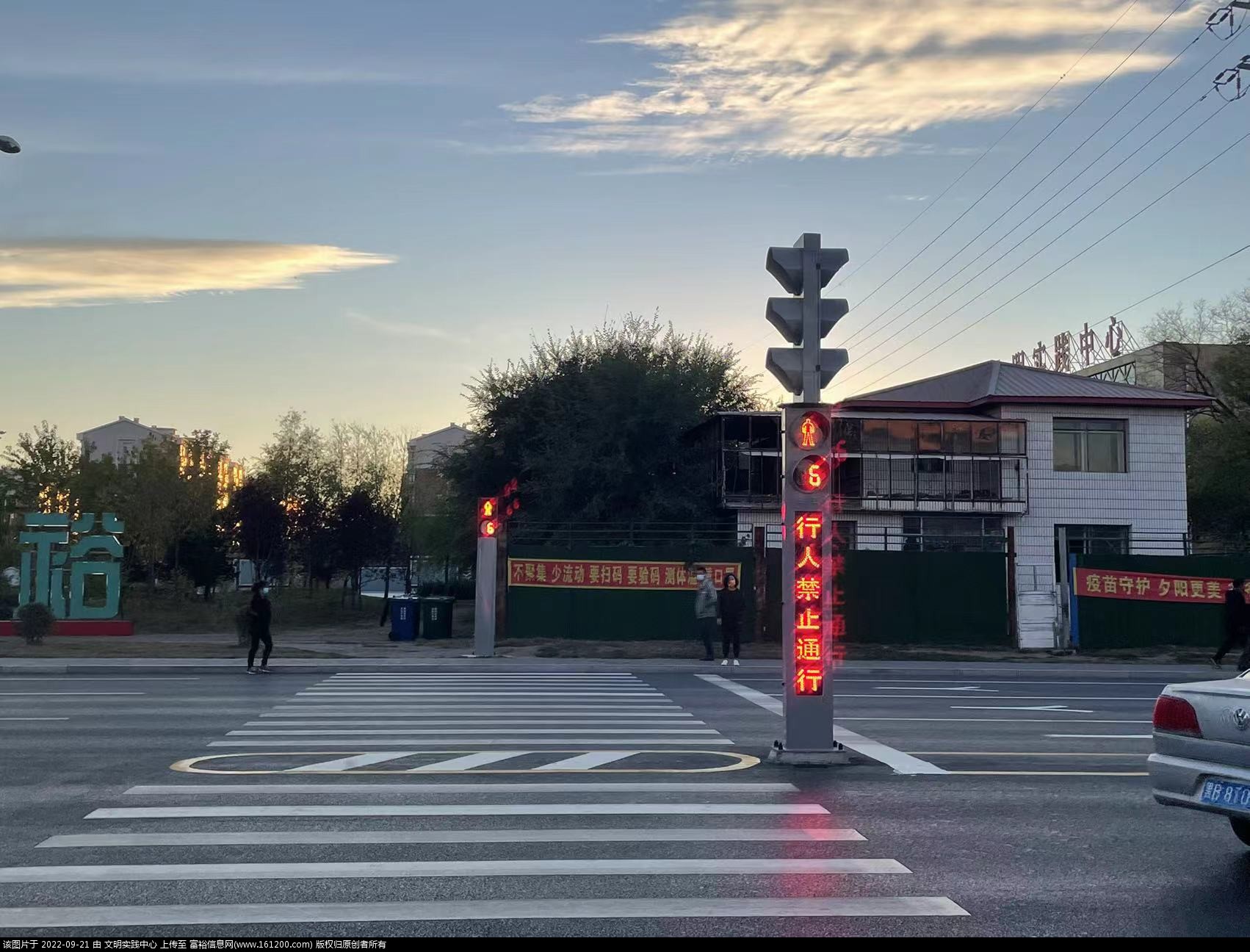 微信图片_20220921101321.jpg