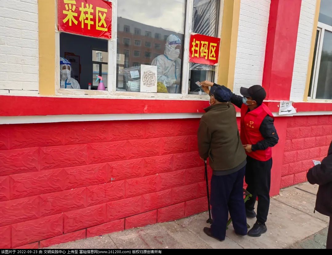 微信图片_20220923100334.jpg