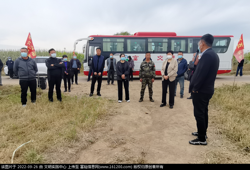 微信图片_20220926101613.png