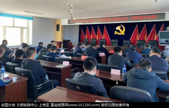 微信图片_20220928135409.png