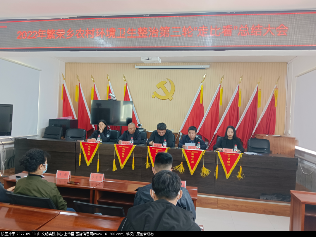微信图片_20220930094659.png