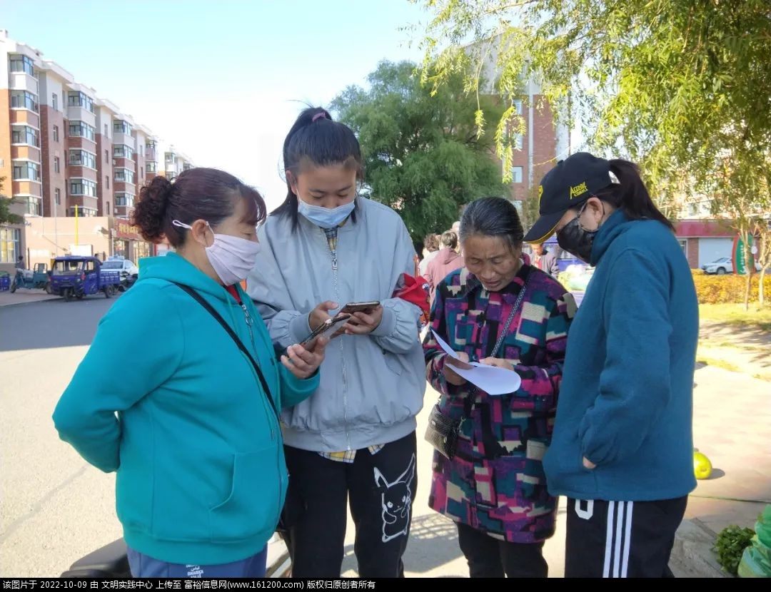 微信图片_20221009094806.jpg