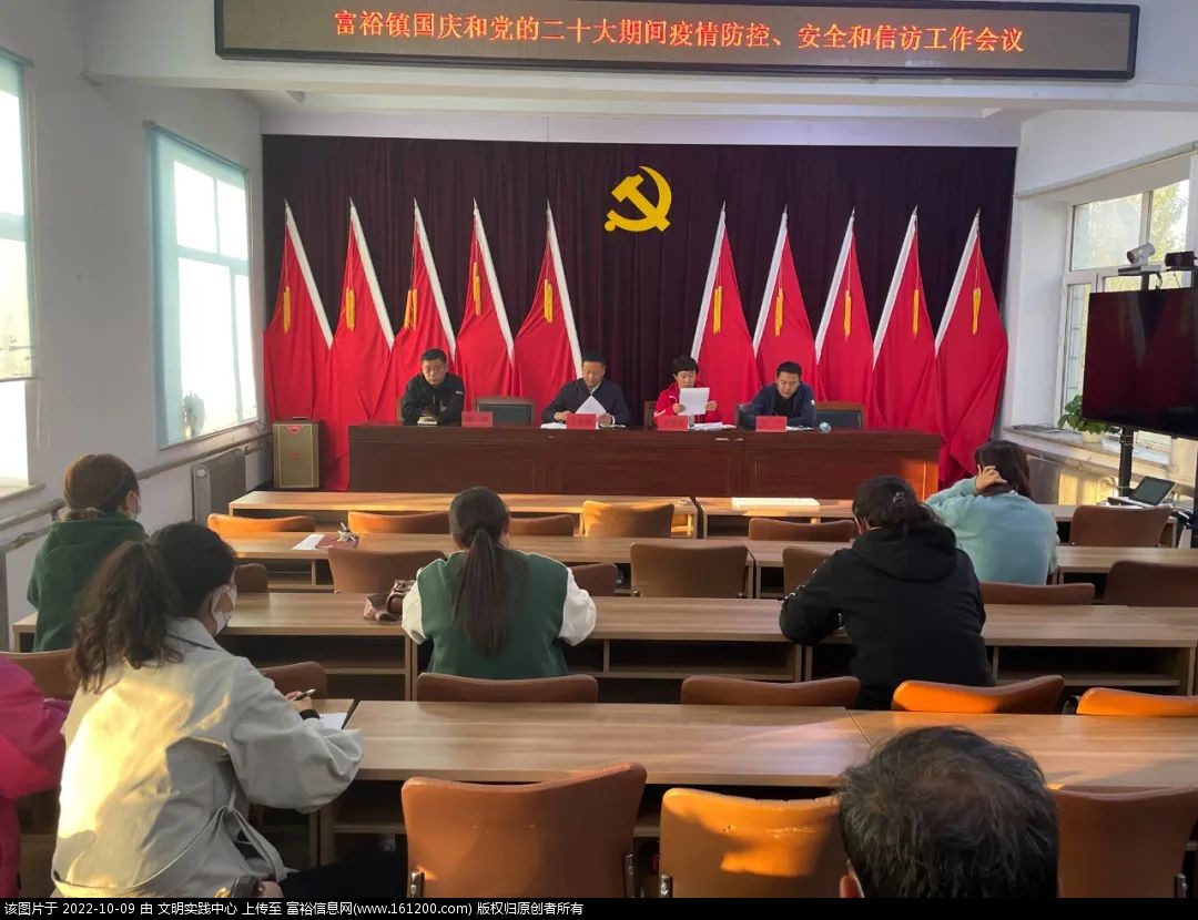 微信图片_20221009095211.jpg