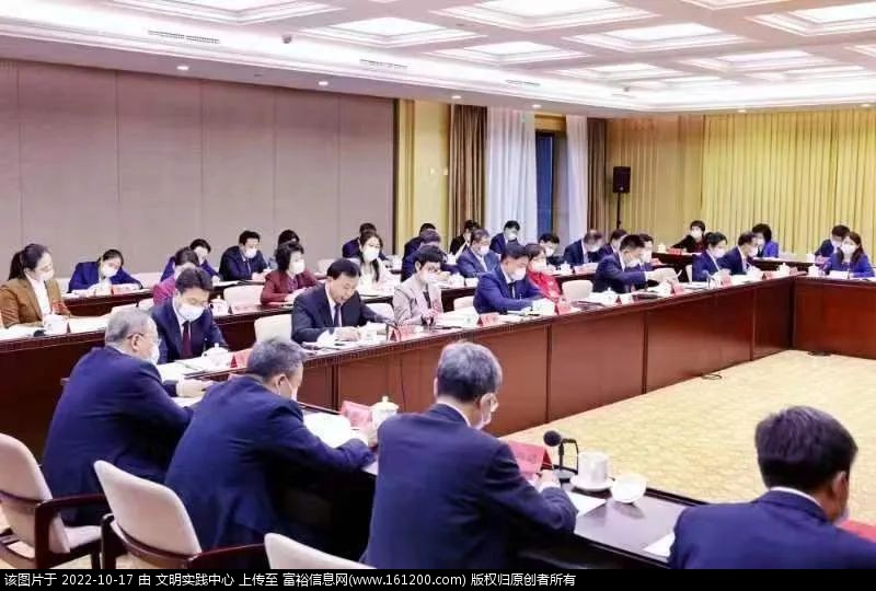 微信图片_20221017145004.jpg