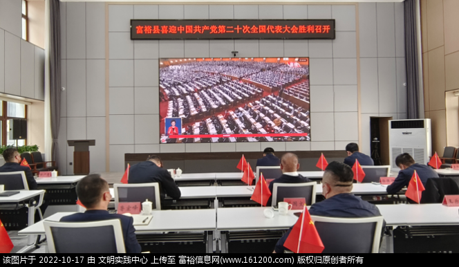 微信图片_20221017150245.png