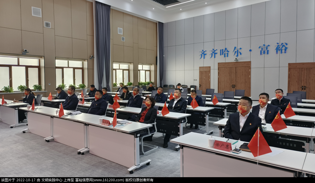 微信图片_20221017150252.png