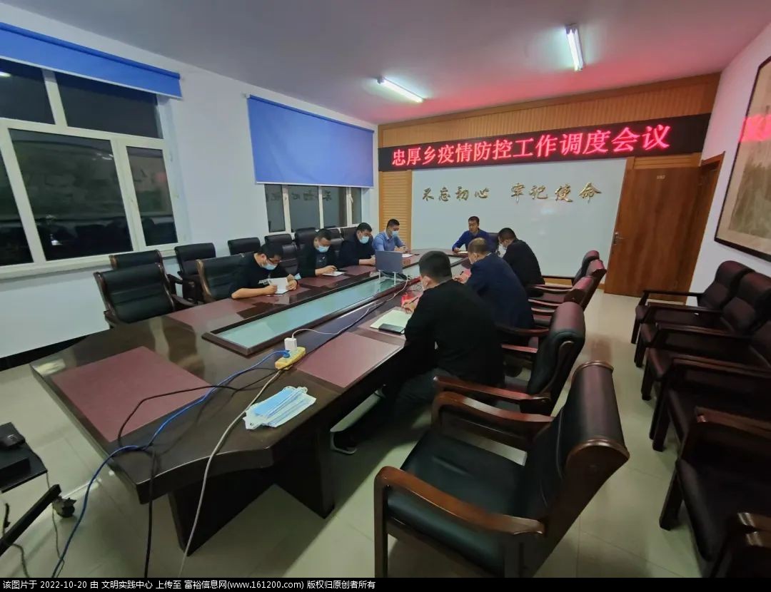 微信图片_20221020084115.jpg