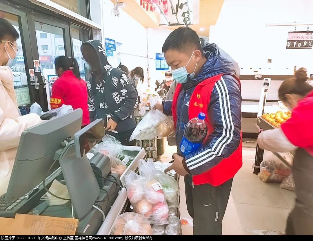 微信图片_20221021084212.jpg