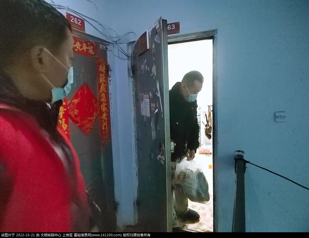 微信图片_20221021084208.jpg