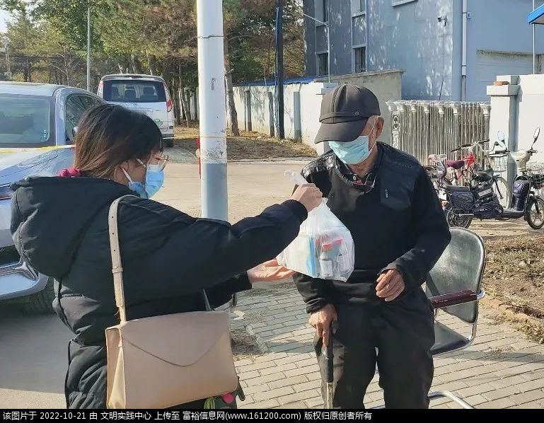 微信图片_20221021085600.jpg