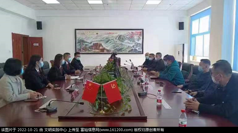 微信图片_20221021092721.png