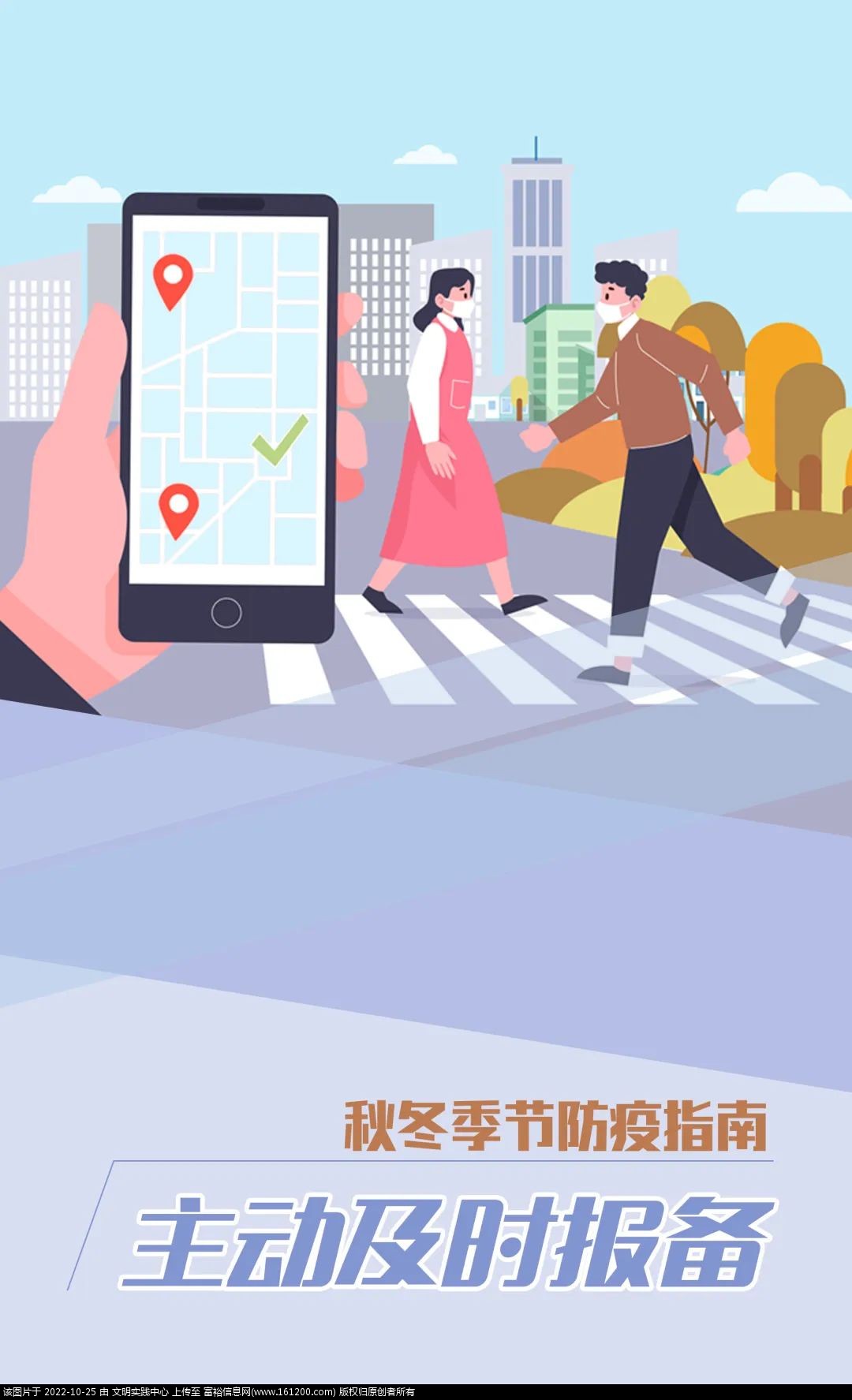 微信图片_20221025100450.jpg