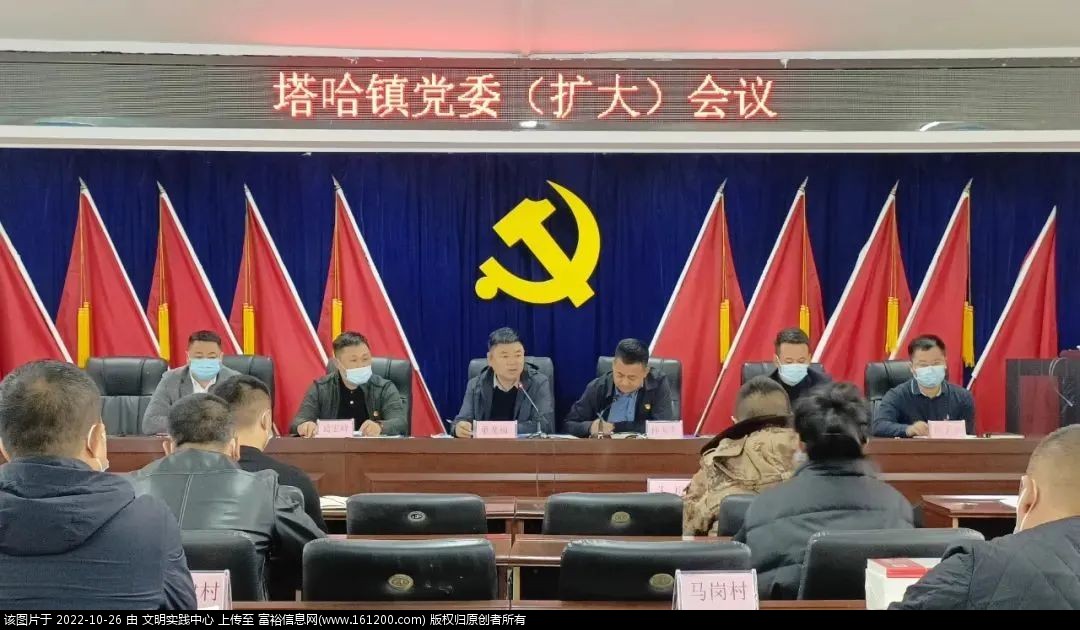 微信图片_20221026141058.jpg