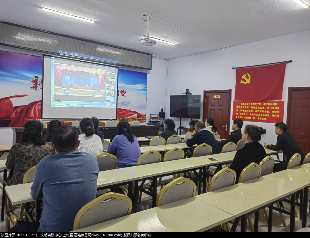 微信图片_20221027092659.png