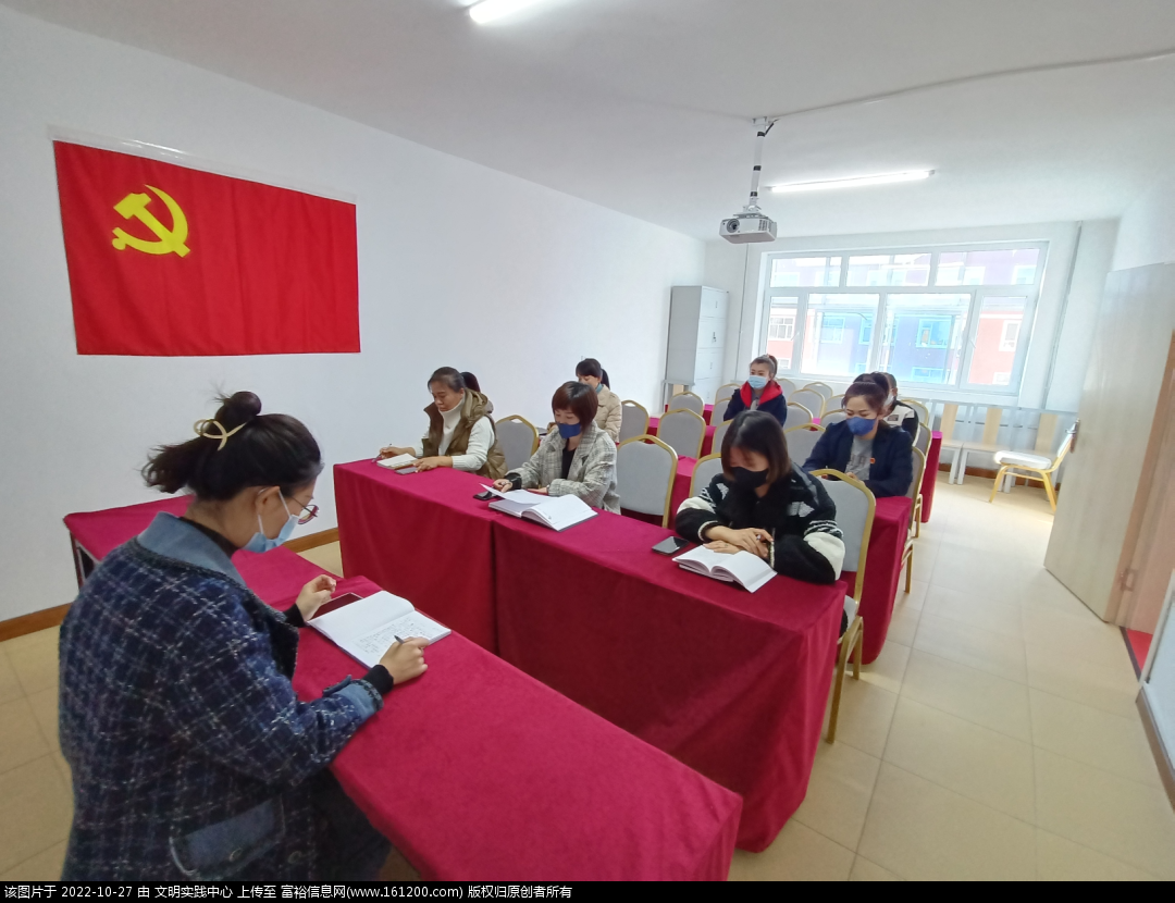 微信图片_20221027094234.png