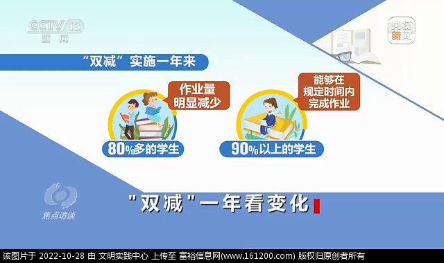 微信图片_20221028144008.png