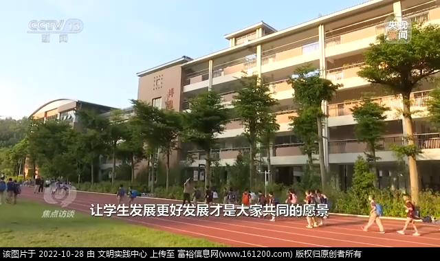 微信图片_20221028144040.png