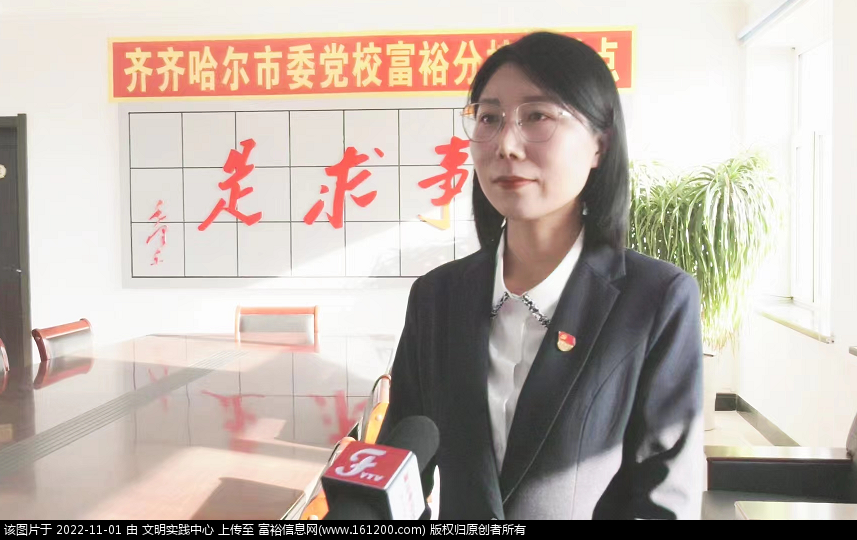 微信图片_20221101133431.png