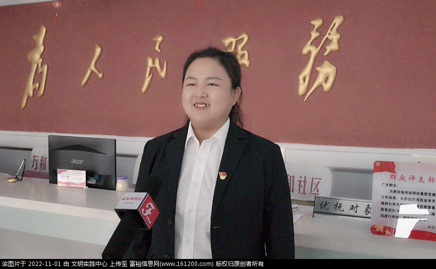 微信图片_20221101133440.png