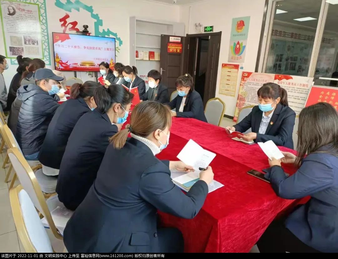 微信图片_20221101134128.jpg