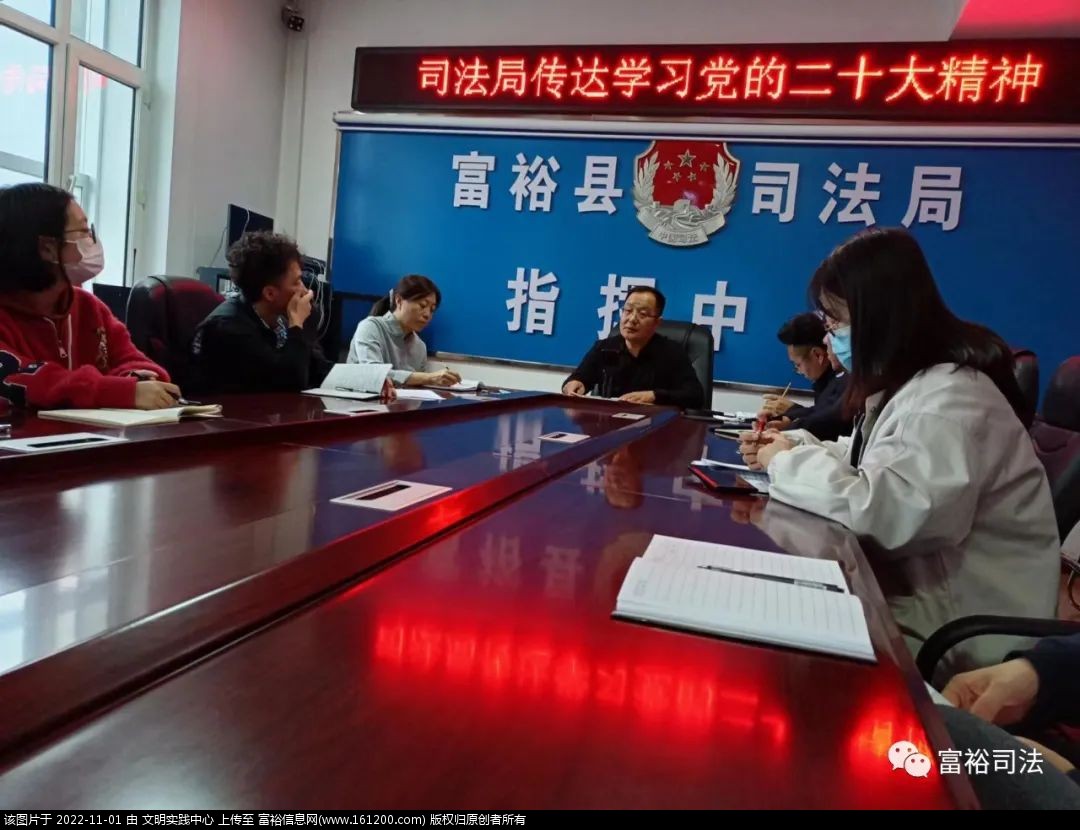 微信图片_20221101155135.jpg
