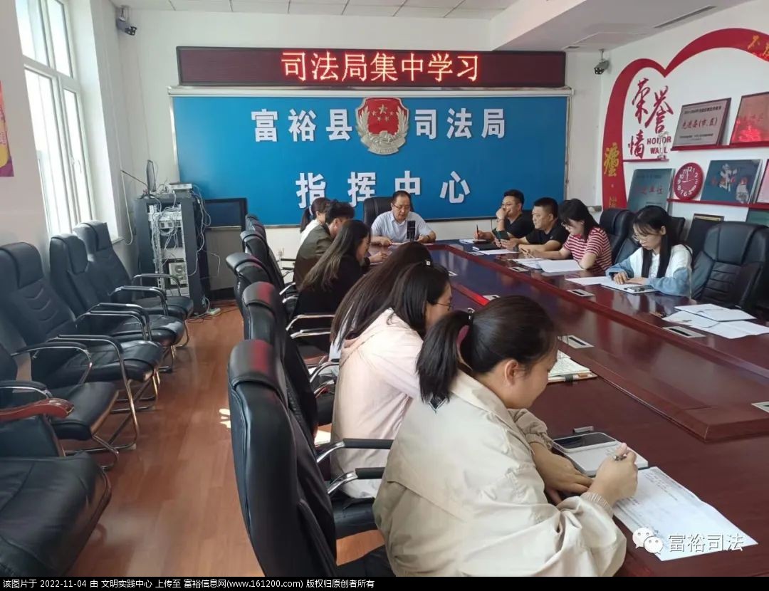 微信图片_20221104101502.jpg