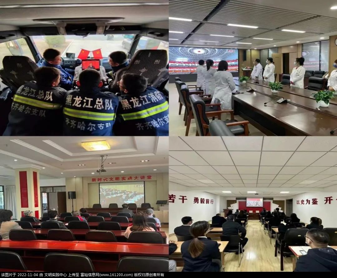 微信图片_20221104133208.jpg