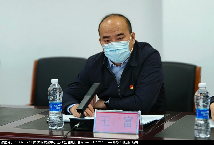 微信图片_20221107090946.png