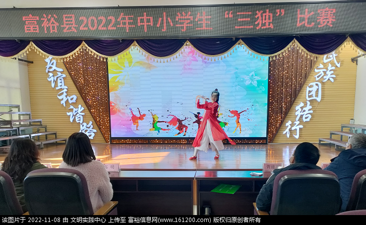 微信图片_20221108092601.png