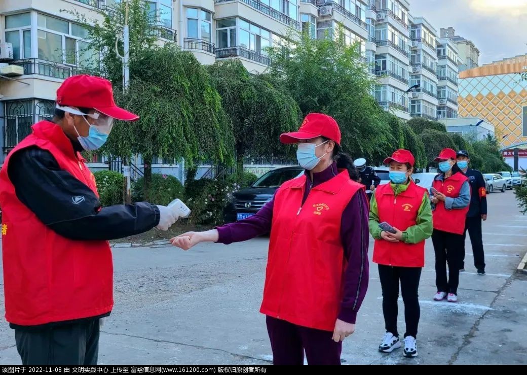 微信图片_20221108094422.jpg