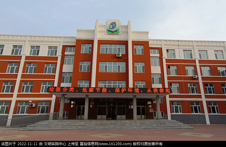 微信图片_20221111084117.png