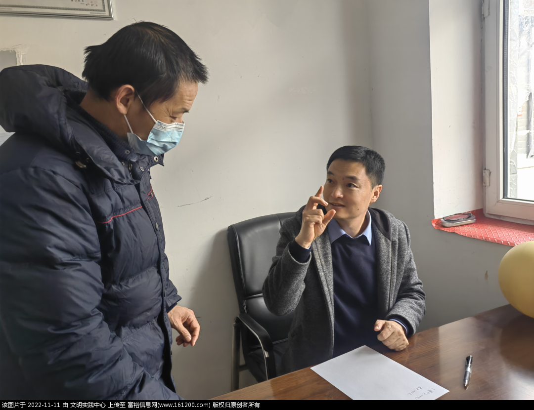 微信图片_20221111092207.png