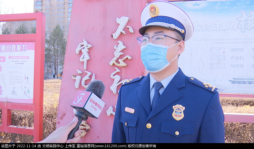 微信图片_20221114135927.png