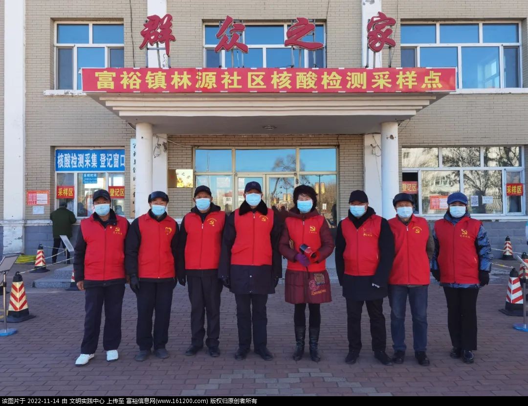 微信图片_20221114143344.jpg