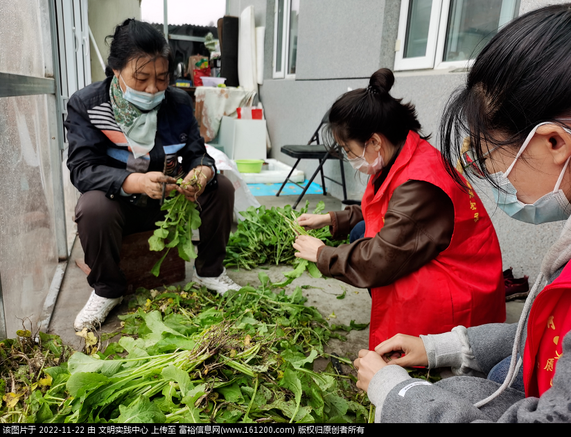 微信图片_20221122142530.png