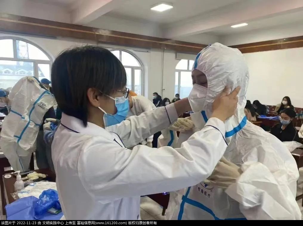 微信图片_20221123100847.jpg